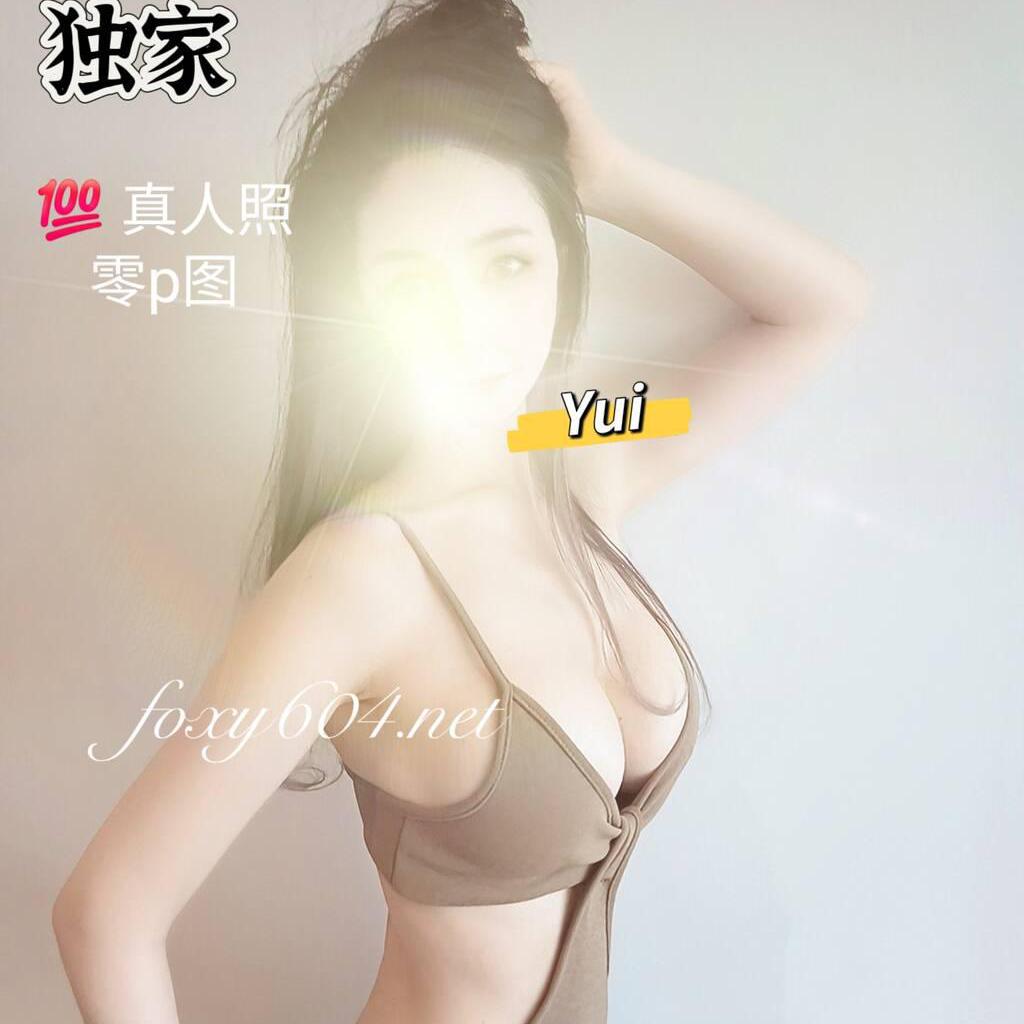 Nova & Yui is Female Escorts. | Vancouver | British Columbia | Canada | canadatopescorts.com 