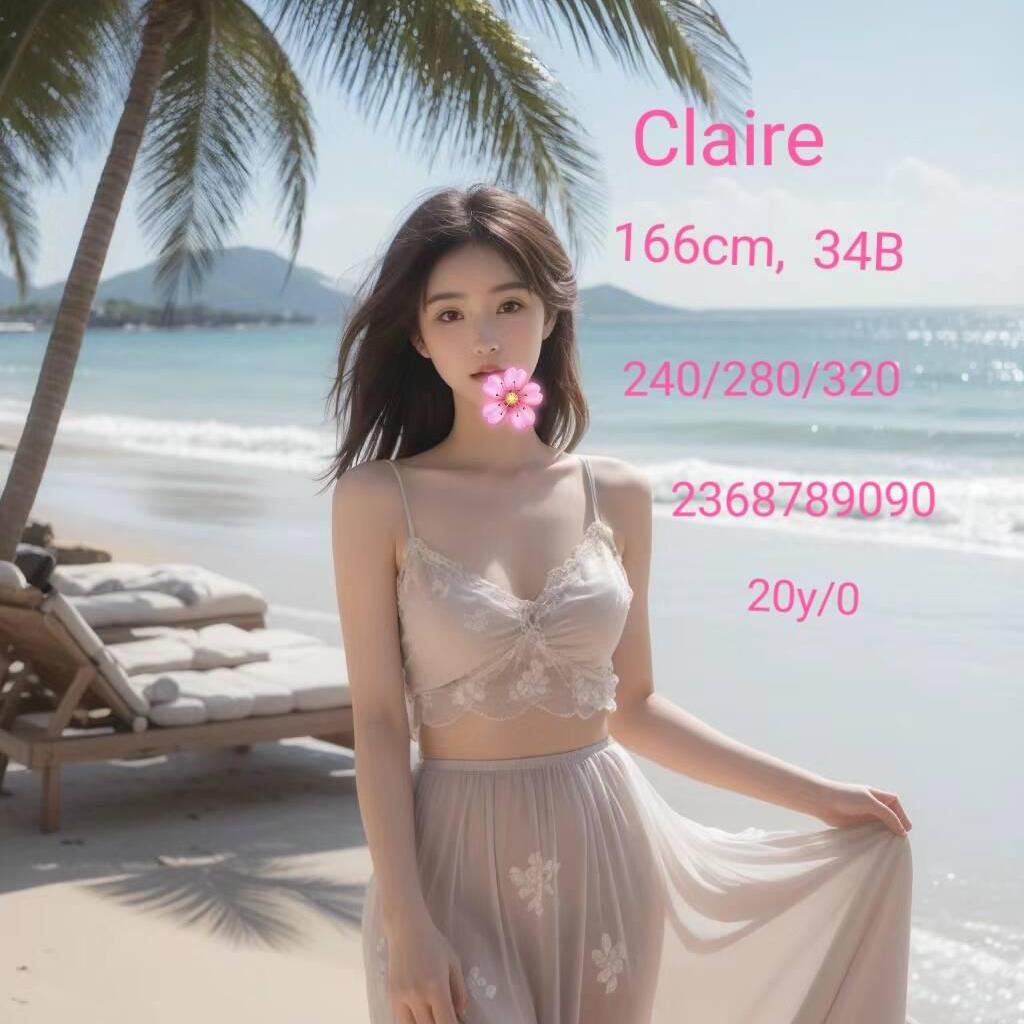 Maya, Yuki, Claire, Echo is Female Escorts. | Vancouver | British Columbia | Canada | canadatopescorts.com 