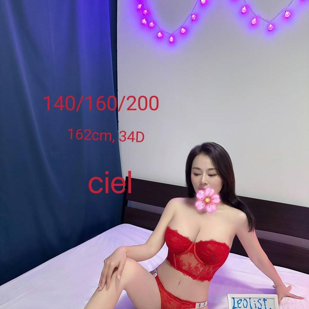 Ciel is Female Escorts. | Kamloops | British Columbia | Canada | canadatopescorts.com 