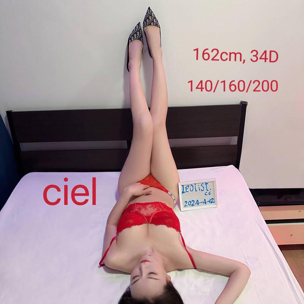 Ciel is Female Escorts. | Kamloops | British Columbia | Canada | canadatopescorts.com 