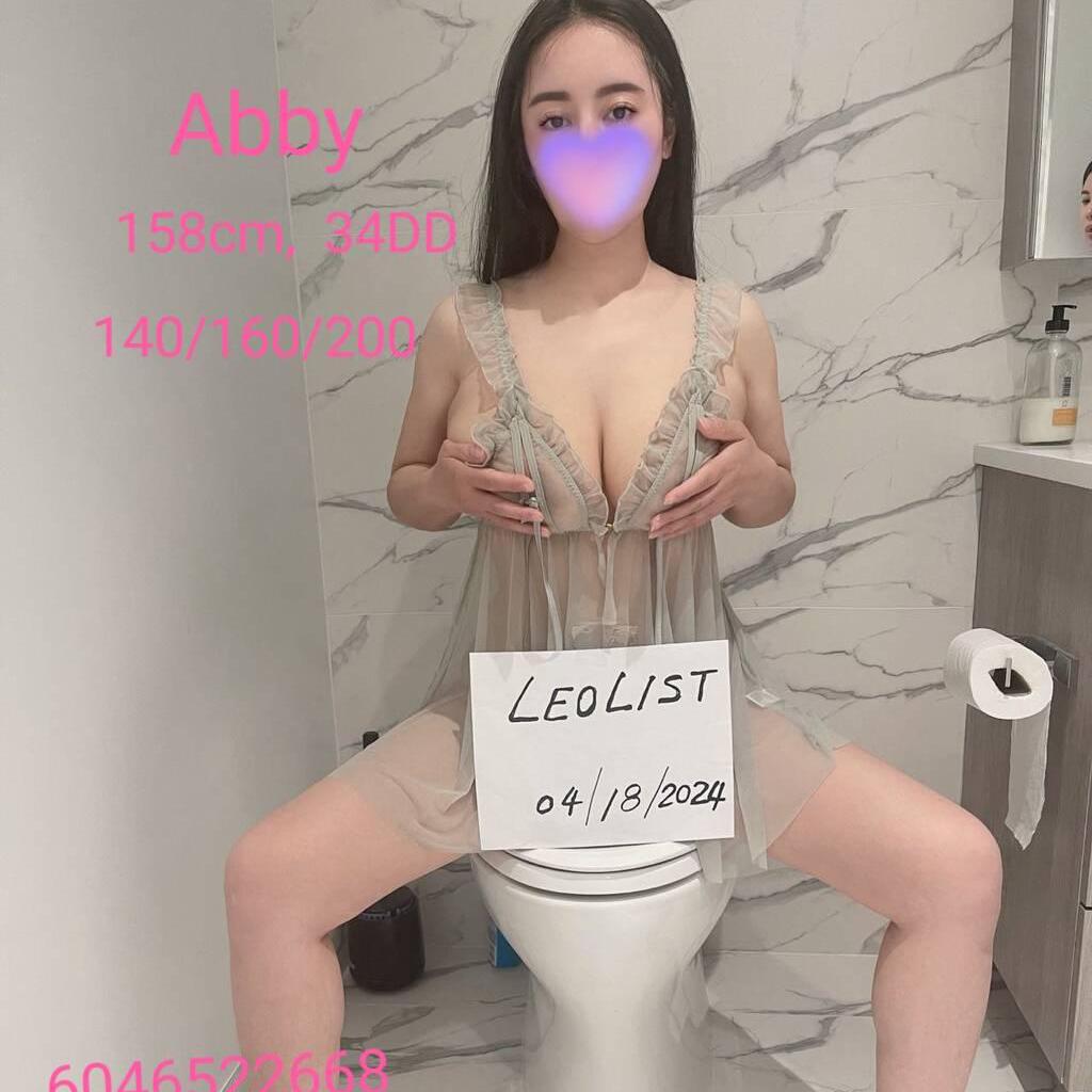 Abby is Female Escorts. | Kelowna | British Columbia | Canada | canadatopescorts.com 