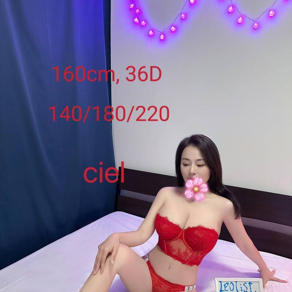 Ciel is Female Escorts. | Moncton | New Brunswick | Canada | canadatopescorts.com 