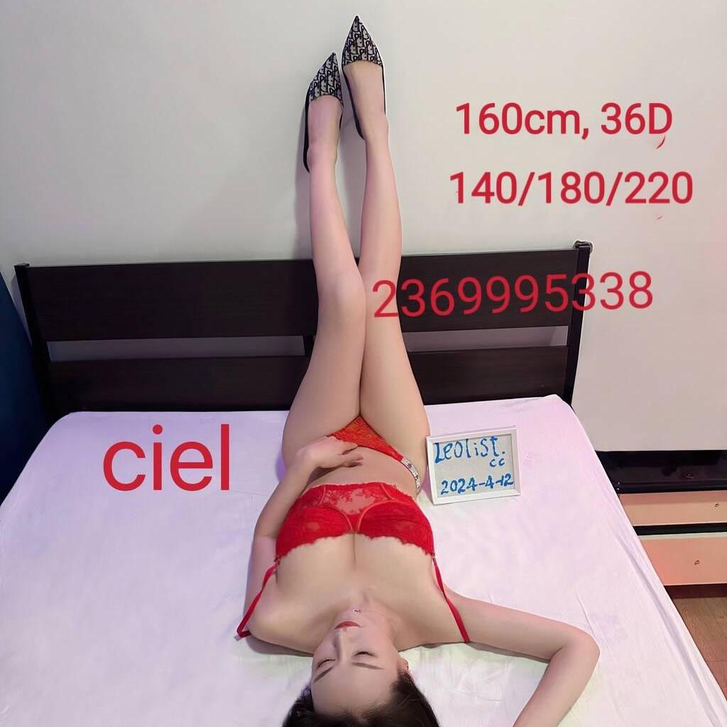 Ciel is Female Escorts. | Moncton | New Brunswick | Canada | canadatopescorts.com 