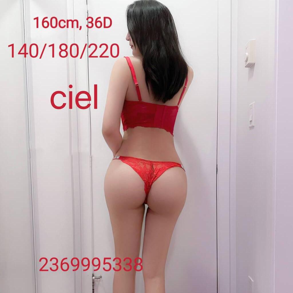 Ciel is Female Escorts. | Moncton | New Brunswick | Canada | canadatopescorts.com 