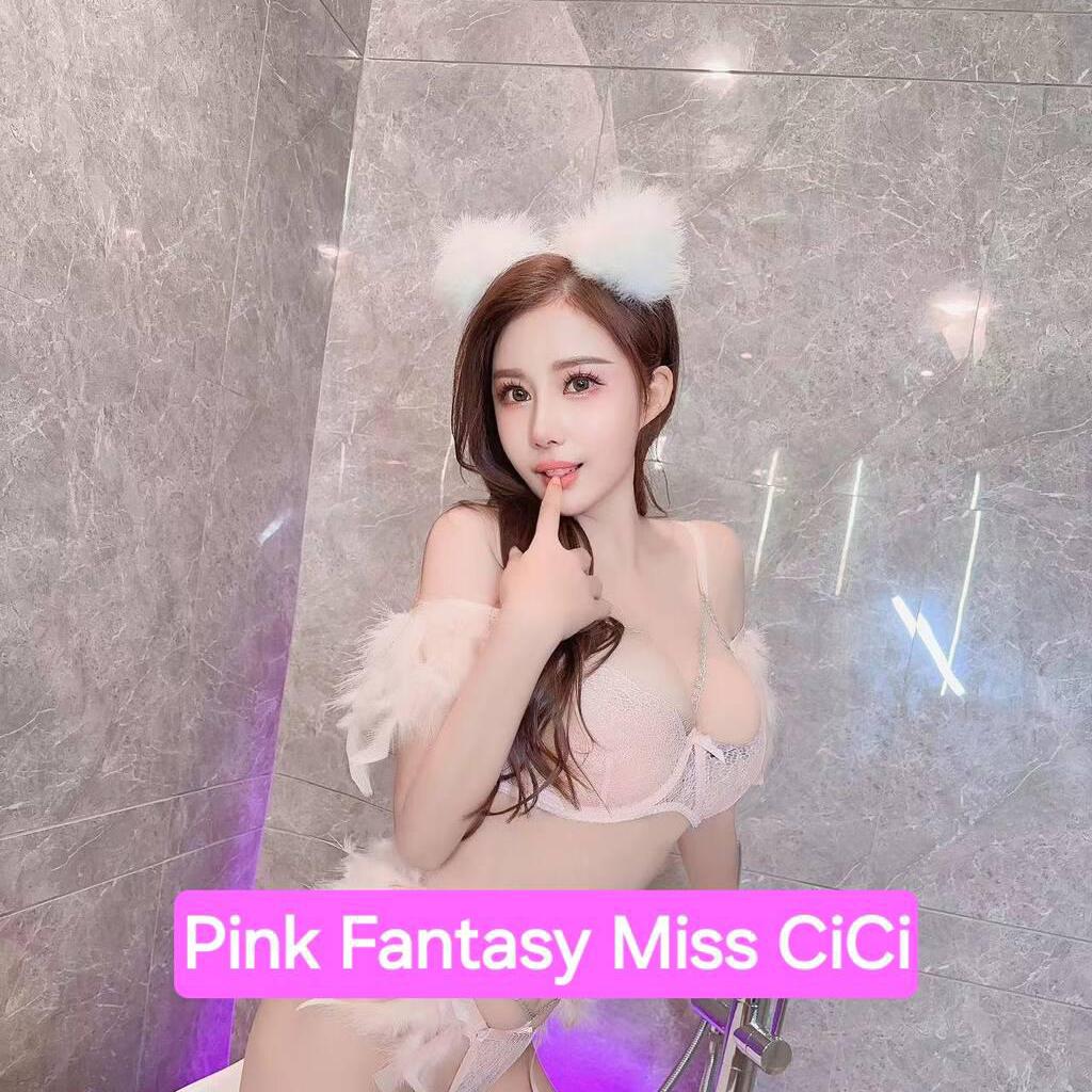 Miss CiCi is Female Escorts. | Edmonton | Alberta | Canada | canadatopescorts.com 