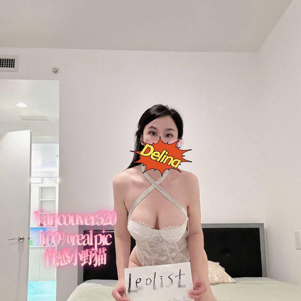 VANCOUVER520 is Female Escorts. | Vancouver | British Columbia | Canada | canadatopescorts.com 