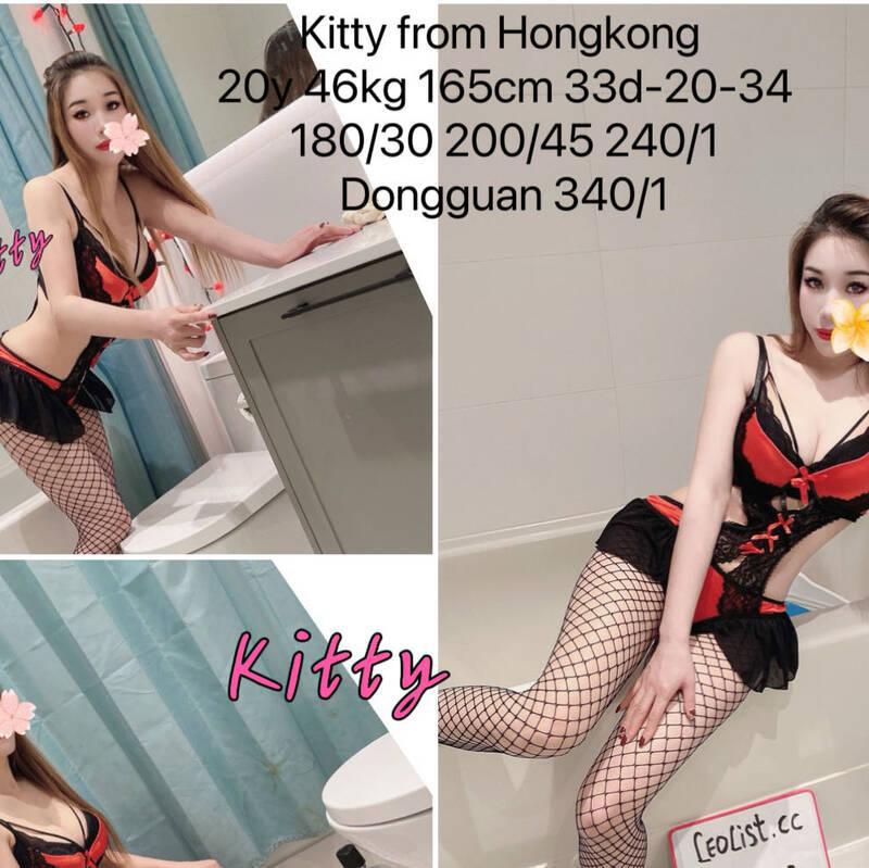 70st SE & Rundlehorn cir is Female Escorts. | Calgary | Alberta | Canada | canadatopescorts.com 