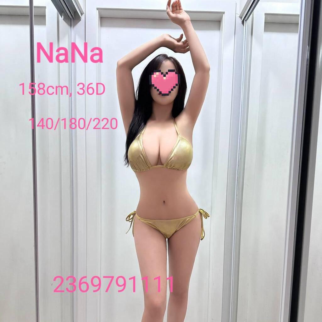 Nana is Female Escorts. | Nanaimo | British Columbia | Canada | canadatopescorts.com 