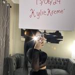 Kylie Kremè is Female Escorts. | Edmonton | Alberta | Canada | canadatopescorts.com 