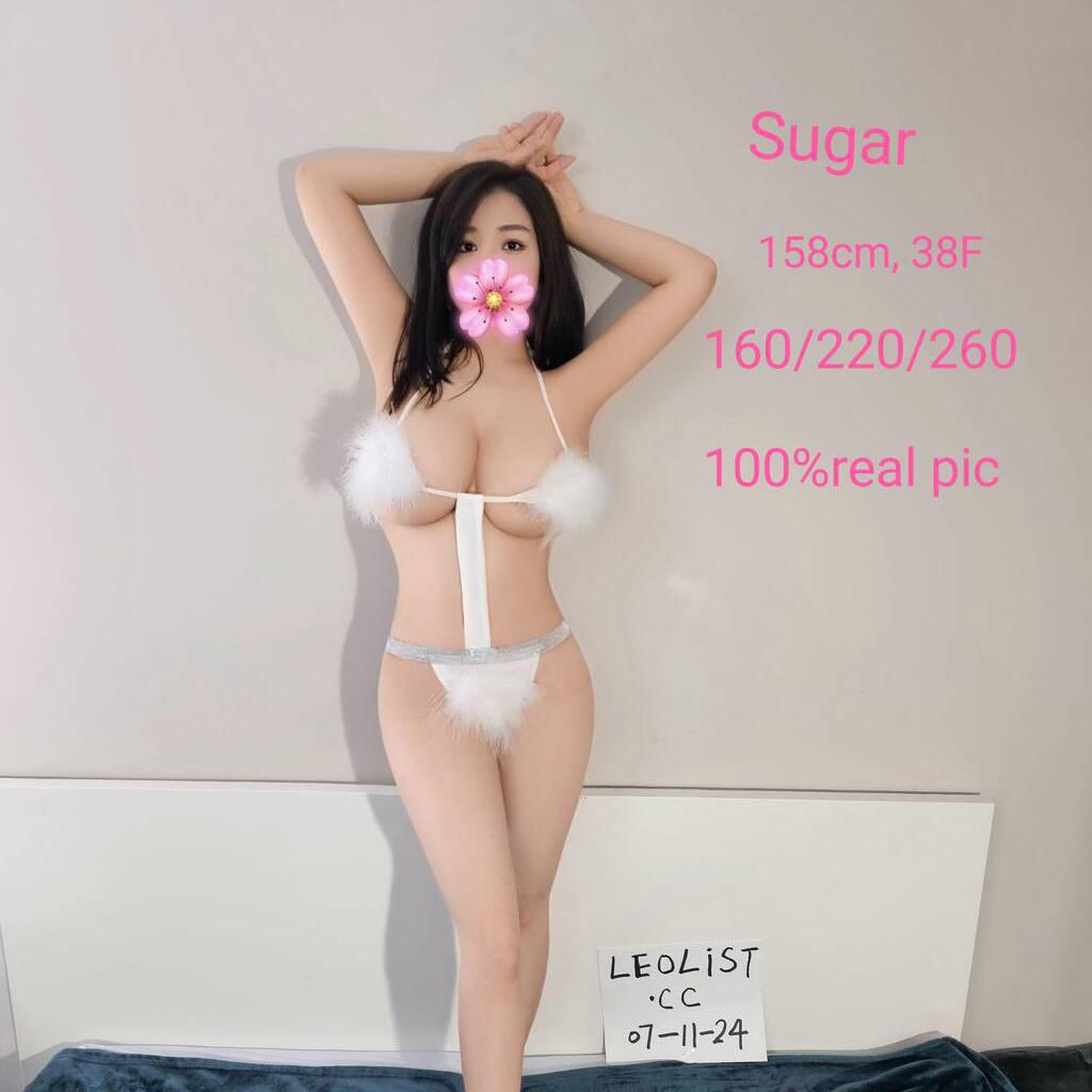 Sugar is Female Escorts. | Kelowna | British Columbia | Canada | canadatopescorts.com 