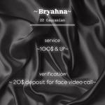 Bryahna is Female Escorts. | Toronto | Ontario | Canada | canadatopescorts.com 