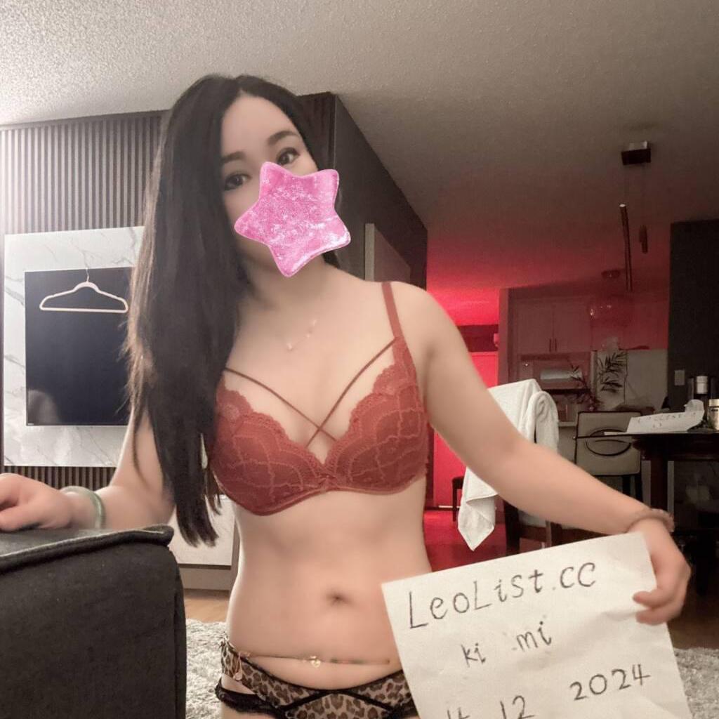 Kimi is Female Escorts. | Kelowna | British Columbia | Canada | canadatopescorts.com 