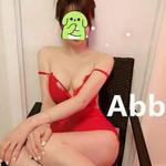 Abby7809780579 is Female Escorts. | Grande Prairie | Alberta | Canada | canadatopescorts.com 