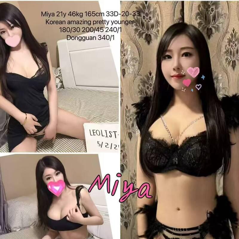 
                        Downtown &Marlborough NE
                     is Female Escorts. | Calgary | Alberta | Canada | canadatopescorts.com 