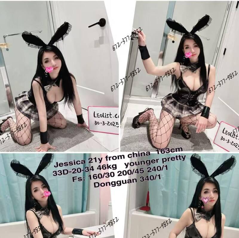 
                        Red deer
                     is Female Escorts. | Red Deer | Alberta | Canada | canadatopescorts.com 