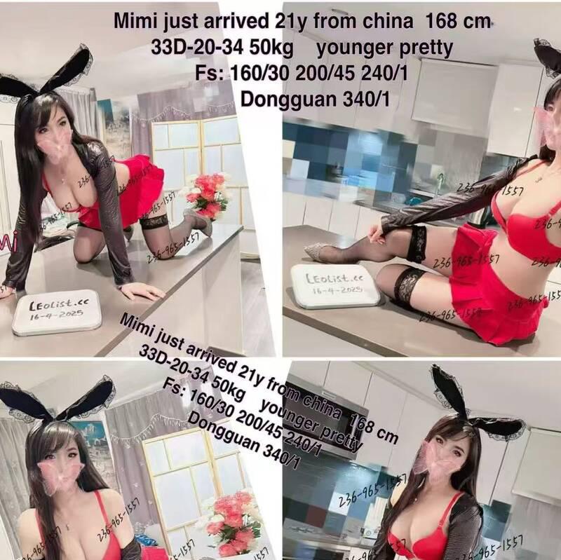 
                        Red deer
                     is Female Escorts. | Red Deer | Alberta | Canada | canadatopescorts.com 