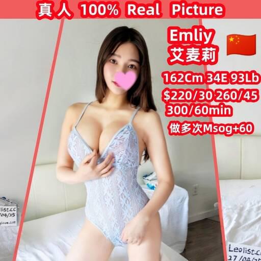 
                        3 Chinese GIRLS
                     is Female Escorts. | Vancouver | British Columbia | Canada | canadatopescorts.com 
