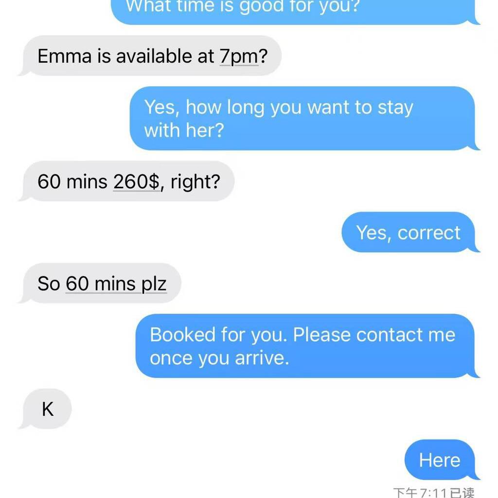 
                        Amy & Emma
                     is Female Escorts. | Quebec City | Quebec | Canada | canadatopescorts.com 