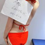 
                        Ana
                     is Female Escorts. | Calgary | Alberta | Canada | canadatopescorts.com 