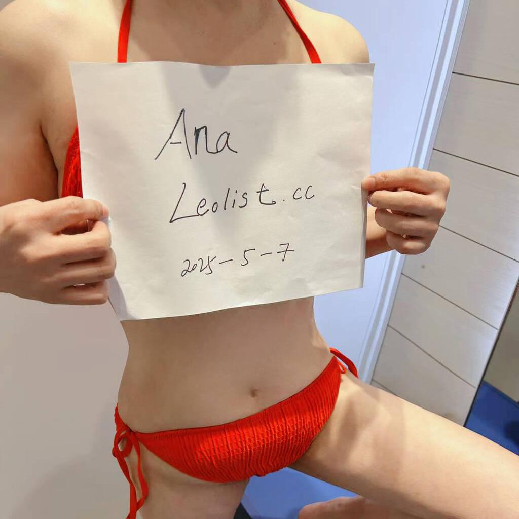 
                        Ana
                     is Female Escorts. | Calgary | Alberta | Canada | canadatopescorts.com 