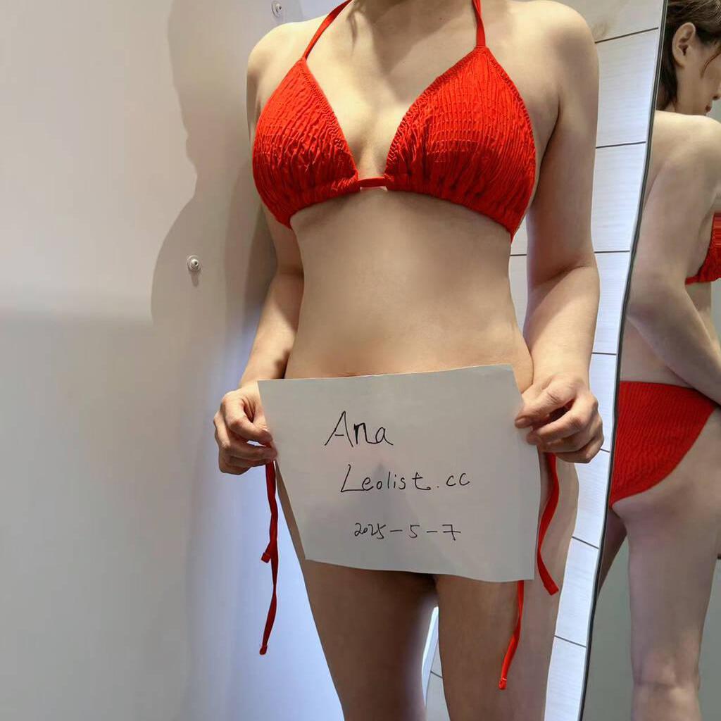 
                        Ana
                     is Female Escorts. | Calgary | Alberta | Canada | canadatopescorts.com 