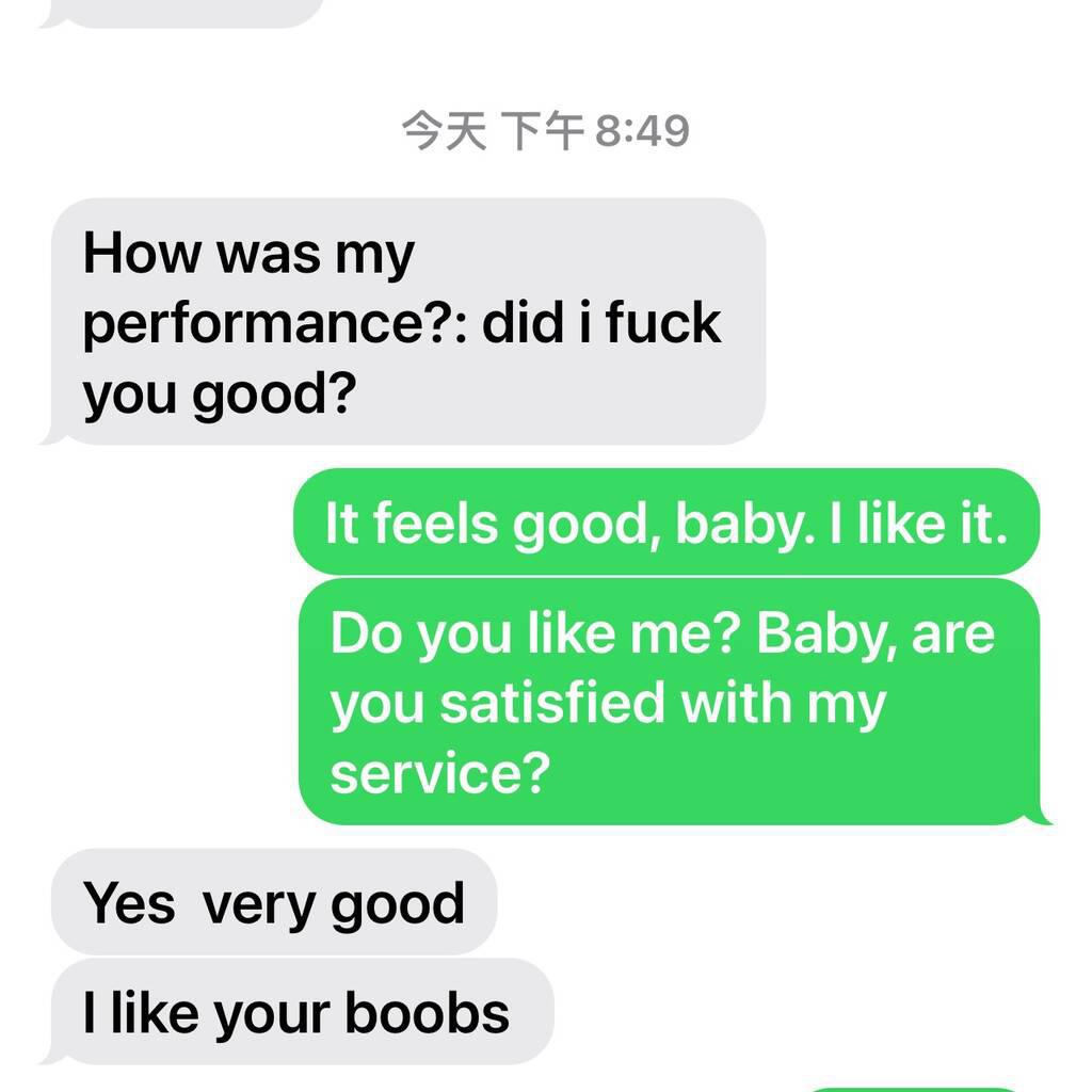 
                        Summer
                     is Female Escorts. | Calgary | Alberta | Canada | canadatopescorts.com 