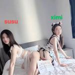 
                        SuSu
                     is Female Escorts. | Vancouver | British Columbia | Canada | canadatopescorts.com 