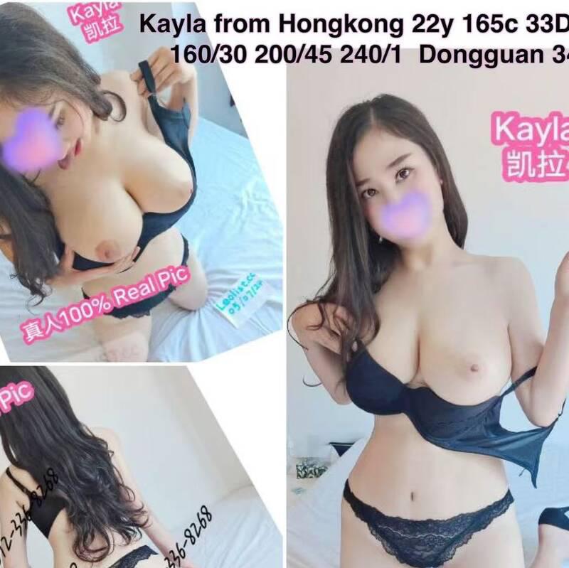 
                        Red deer
                     is Female Escorts. | Red Deer | Alberta | Canada | canadatopescorts.com 