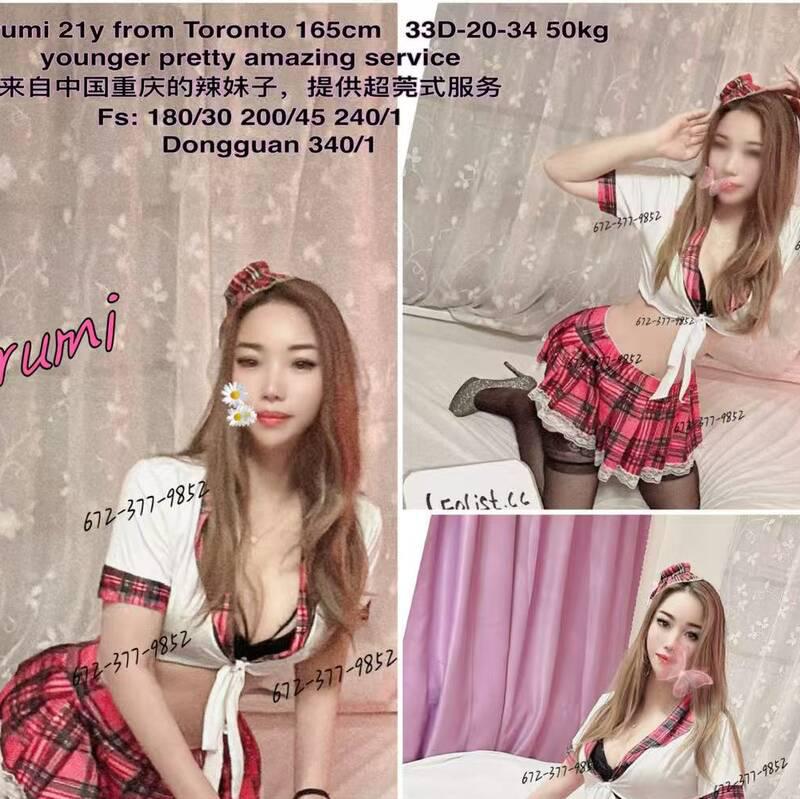 
                        Red deer
                     is Female Escorts. | Red Deer | Alberta | Canada | canadatopescorts.com 
