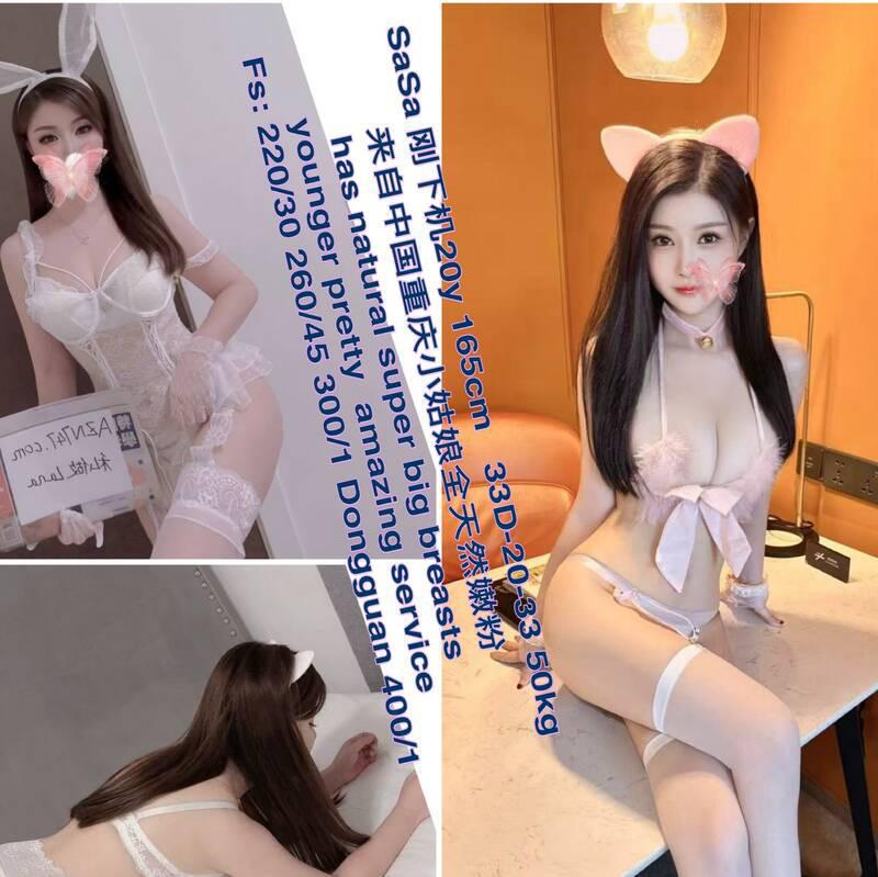 
                        Red deer
                     is Female Escorts. | Red Deer | Alberta | Canada | canadatopescorts.com 