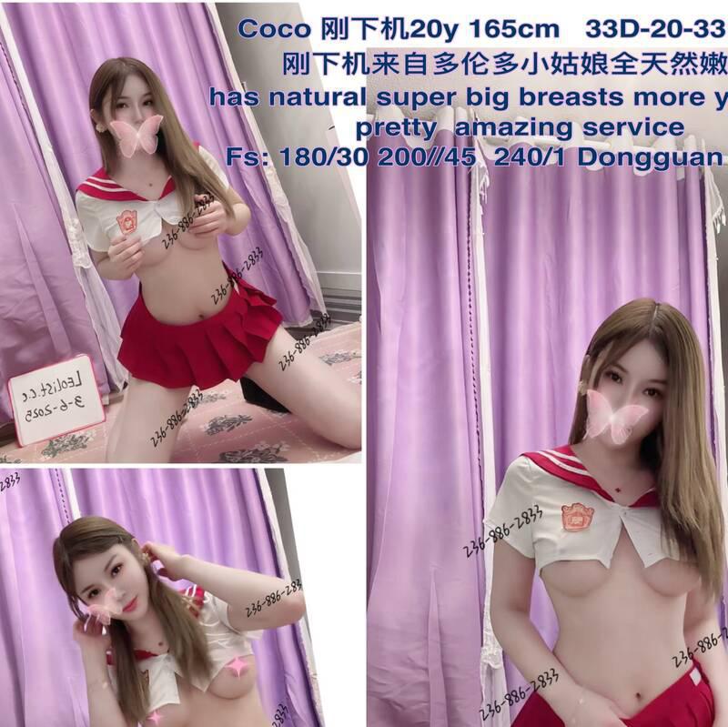 
                        Red deer
                     is Female Escorts. | Red Deer | Alberta | Canada | canadatopescorts.com 