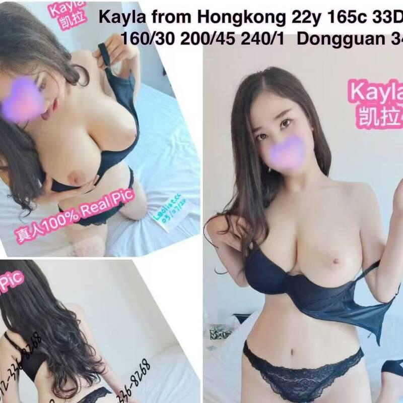 
                        Fort McMurray
                     is Female Escorts. | Ft Mcmurray | Alberta | Canada | canadatopescorts.com 