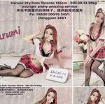 
                        47AveNW &  Mullen pl NW
                     is Female Escorts. | Red Deer | Alberta | Canada | canadatopescorts.com 