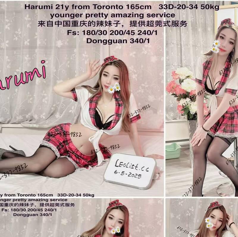 
                        47AveNW &  Mullen pl NW
                     is Female Escorts. | Red Deer | Alberta | Canada | canadatopescorts.com 