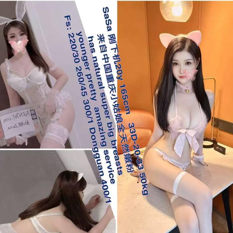 
                        47AveNW &  Mullen pl NW
                     is Female Escorts. | Red Deer | Alberta | Canada | canadatopescorts.com 