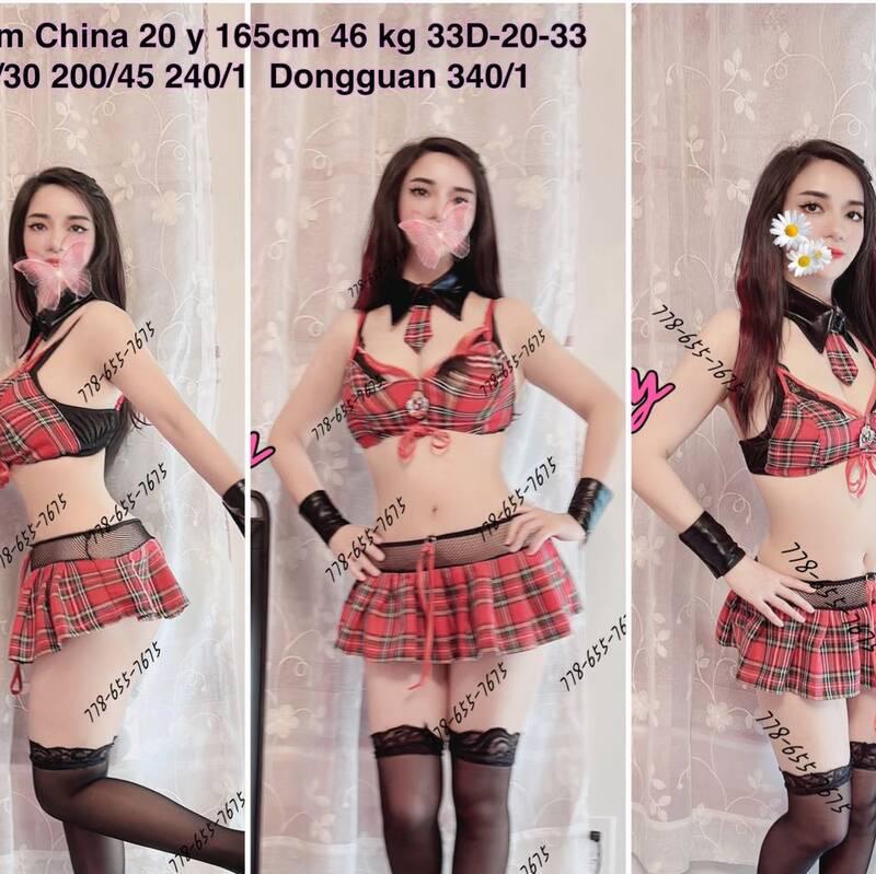 
                        47AveNW &  Mullen pl NW
                     is Female Escorts. | Red Deer | Alberta | Canada | canadatopescorts.com 