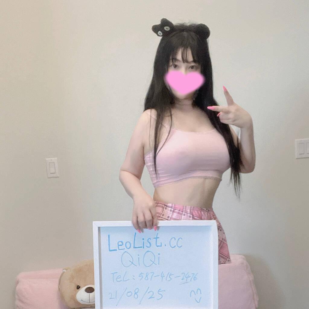 
                        QiQi1587-415-2476
                     is Female Escorts. | Edmonton | Alberta | Canada | canadatopescorts.com 