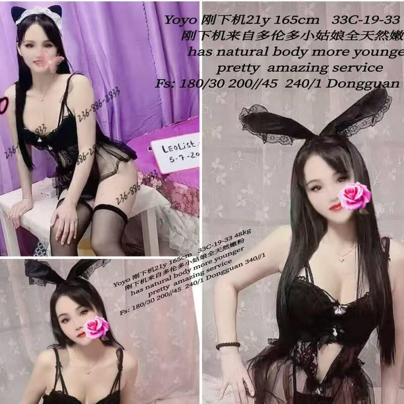 
                        NW Edmonton
                     is Female Escorts. | Edmonton | Alberta | Canada | canadatopescorts.com 