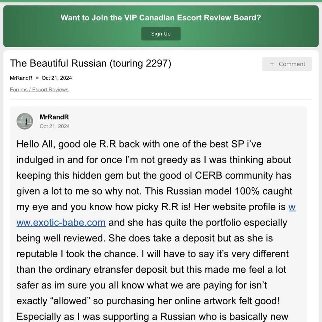 
                        Ania
                     is Female Escorts. | Prince George | British Columbia | Canada | canadatopescorts.com 