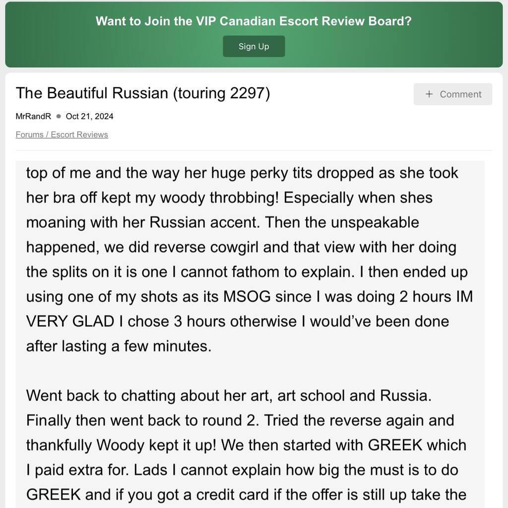 
                        Ania
                     is Female Escorts. | Prince George | British Columbia | Canada | canadatopescorts.com 