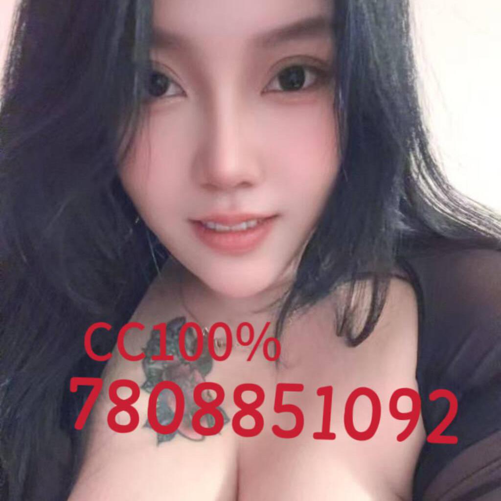 
                        8131-99st
                     is Female Escorts. | Cariboo | British Columbia | Canada | canadatopescorts.com 