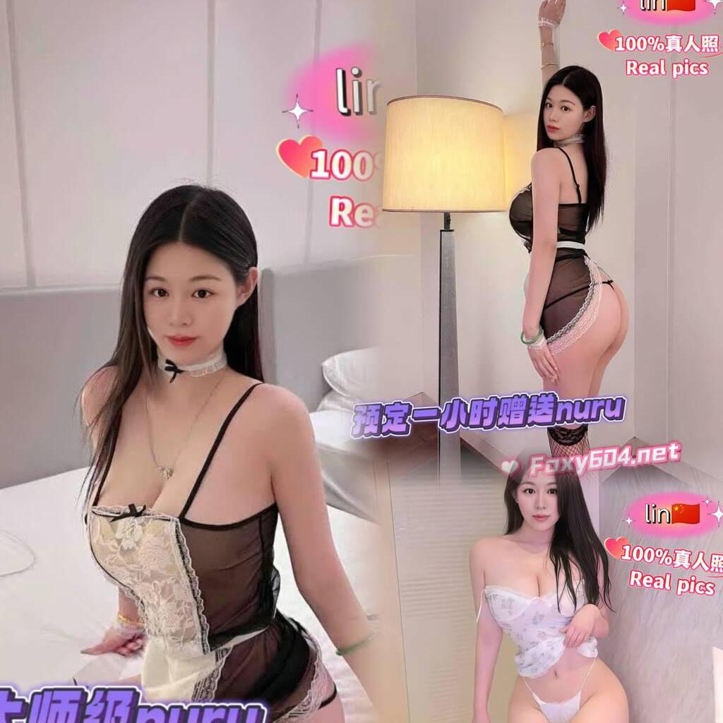 
                        Nezuko /Alice /Vitas
                     is Female Escorts. | Vancouver | British Columbia | Canada | canadatopescorts.com 