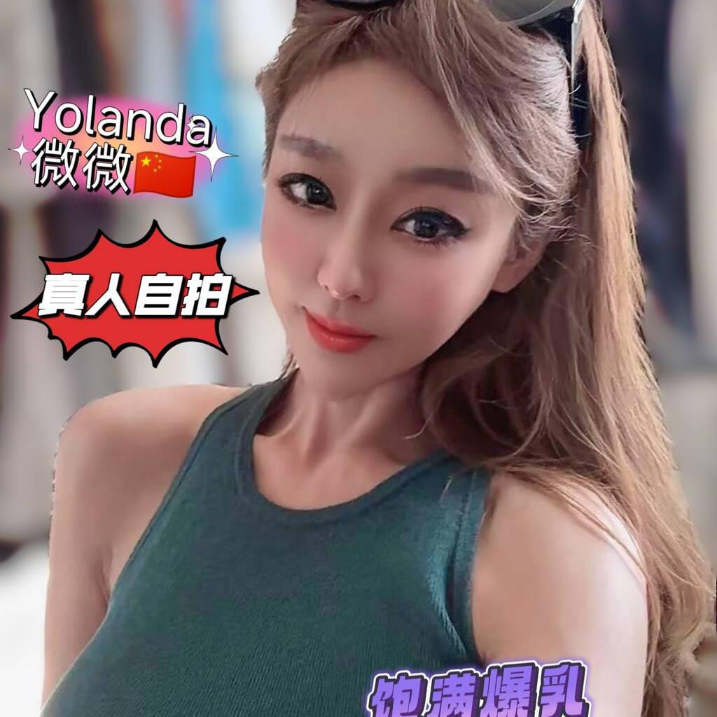 
                        Nezuko /Alice /Vitas
                     is Female Escorts. | Vancouver | British Columbia | Canada | canadatopescorts.com 