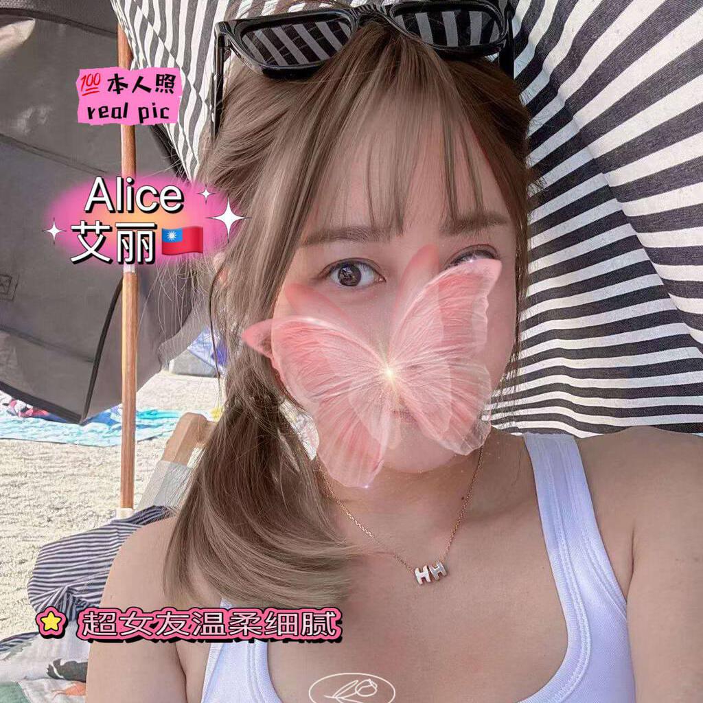 
                        Nezuko /Alice /Vitas
                     is Female Escorts. | Vancouver | British Columbia | Canada | canadatopescorts.com 