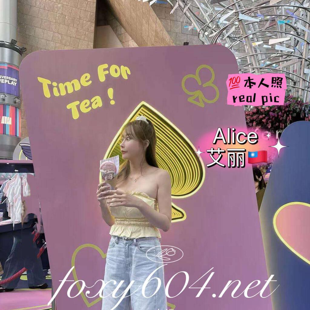 
                        Nezuko /Alice /Vitas
                     is Female Escorts. | Vancouver | British Columbia | Canada | canadatopescorts.com 