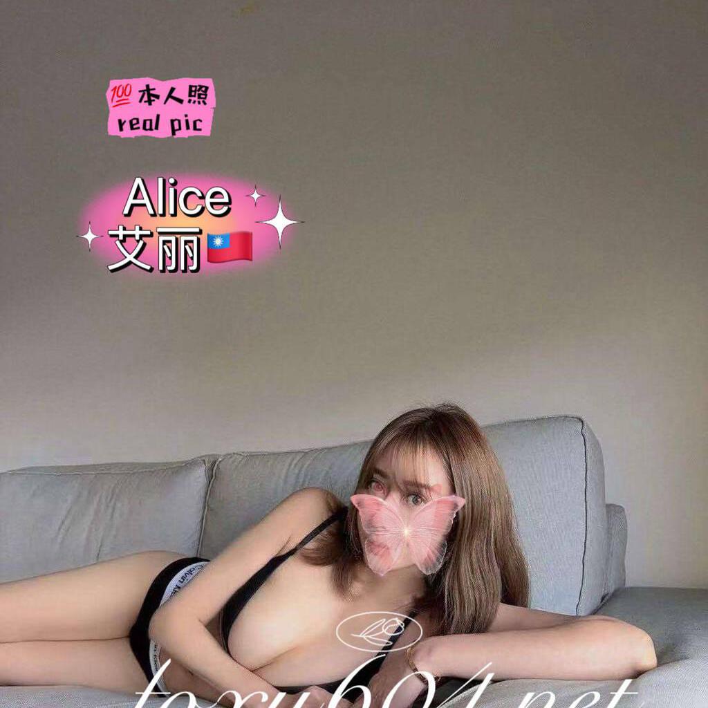 
                        Nezuko /Alice /Vitas
                     is Female Escorts. | Vancouver | British Columbia | Canada | canadatopescorts.com 