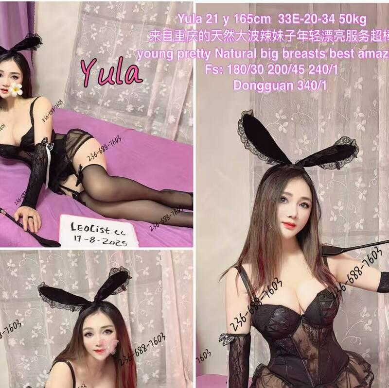 
                        Southland & Horton rd SW
                     is Female Escorts. | Calgary | Alberta | Canada | canadatopescorts.com 