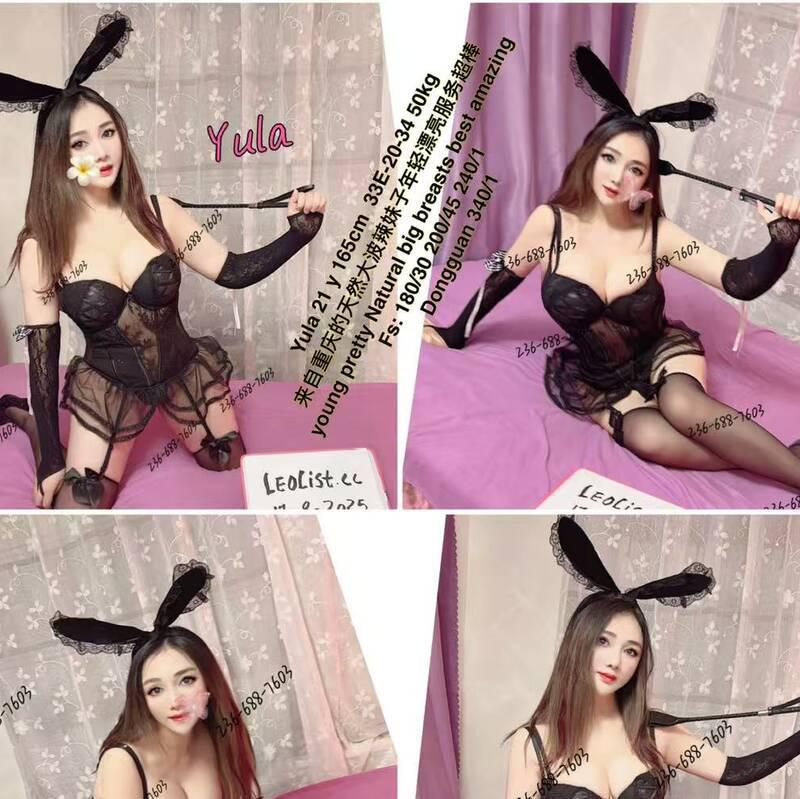 
                        Southland & Horton rd SW
                     is Female Escorts. | Calgary | Alberta | Canada | canadatopescorts.com 