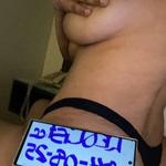 
                        Sofia
                     is Female Escorts. | Saskatoon | Saskatchewan | Canada | canadatopescorts.com 