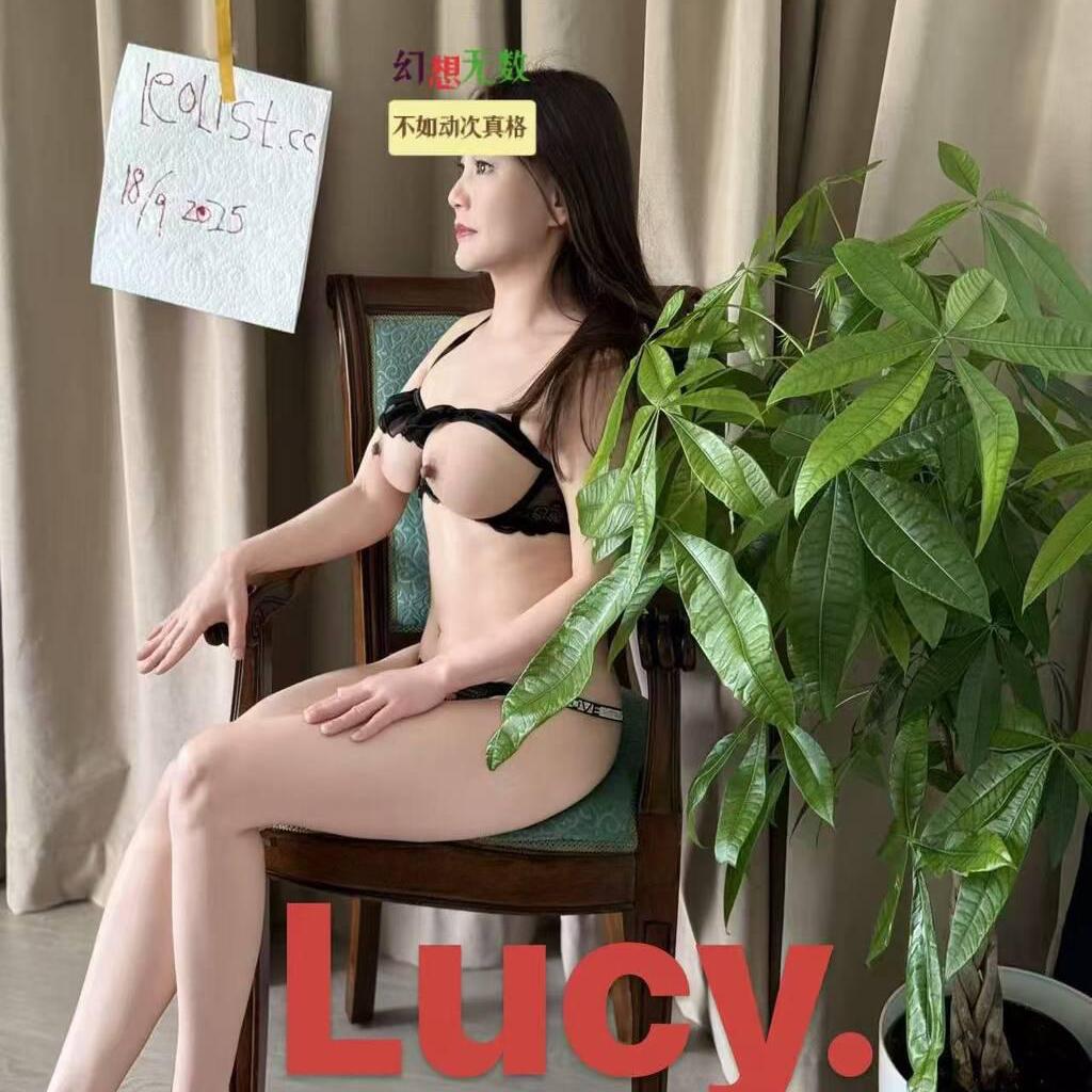 
                        Shanny
                     is Female Escorts. | Vancouver | British Columbia | Canada | canadatopescorts.com 